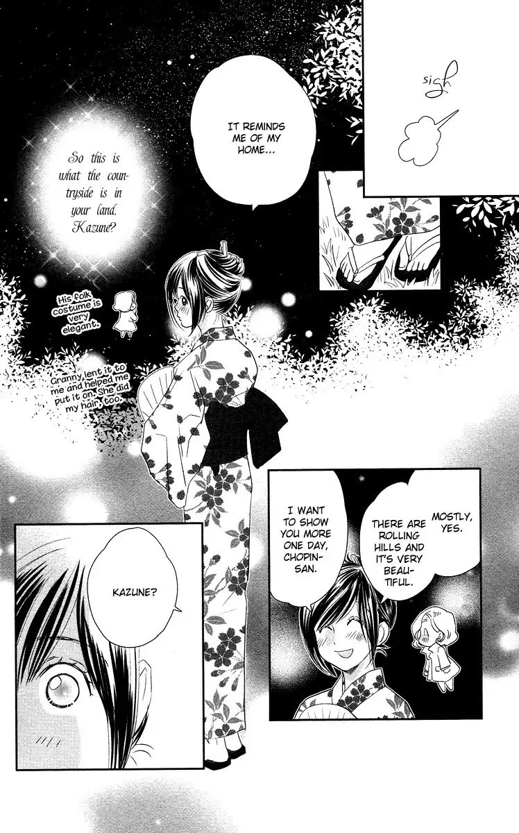 Kimi no Tame ni Hiku Chopin Chapter 4 48